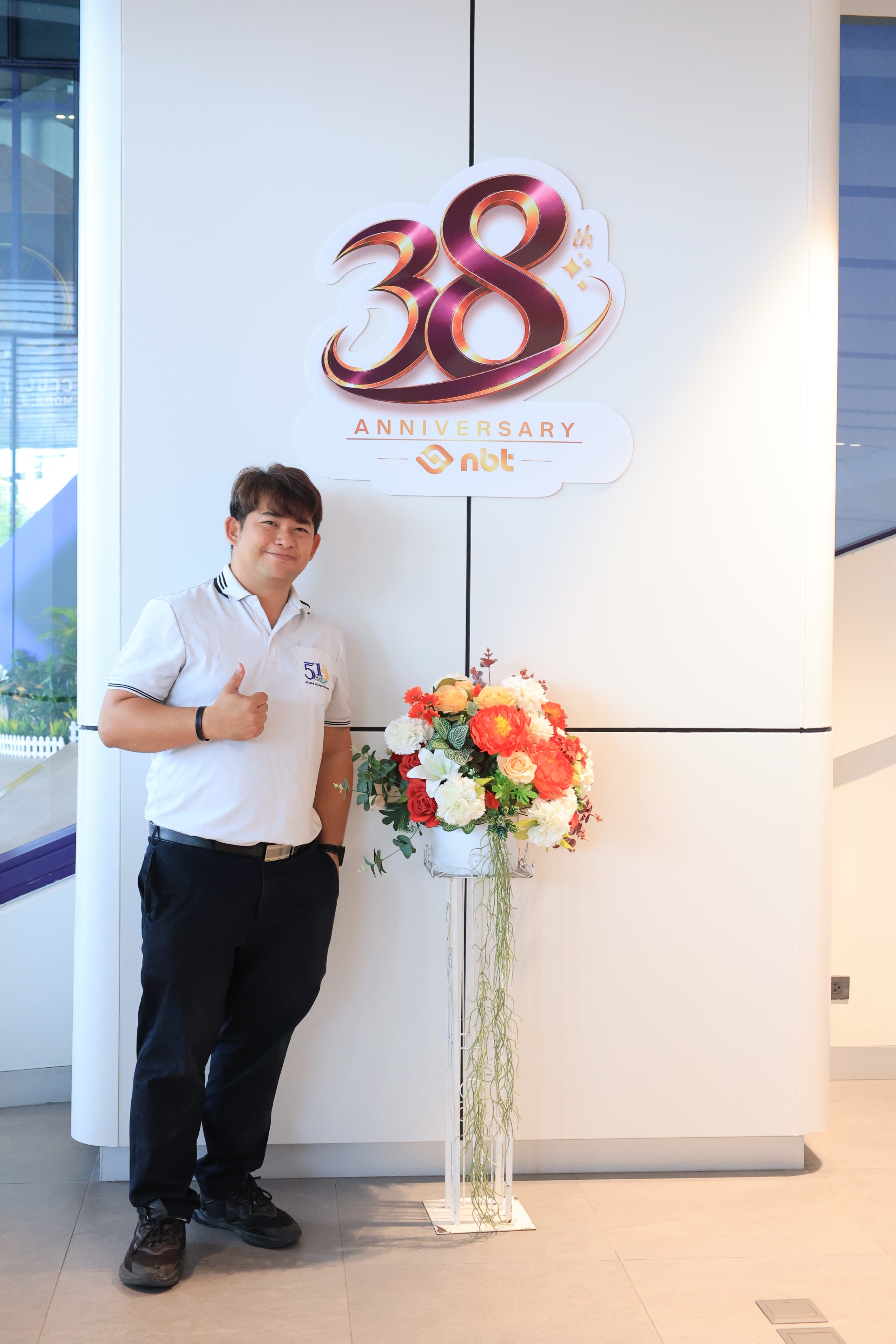 title - ส.ป.ก. ร่วมงานวันคล้ายวันสถาปนาสถานีโทรทัศน์แห่งประเทศไทย (NBT) ครบปีที่ 38